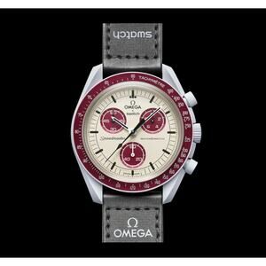 Swatch X Omega MoonSwatch Mission to Pluto SO33M101